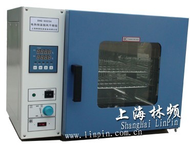 供应干燥箱选择林频股份